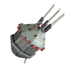 348px Lure Grenade.png White