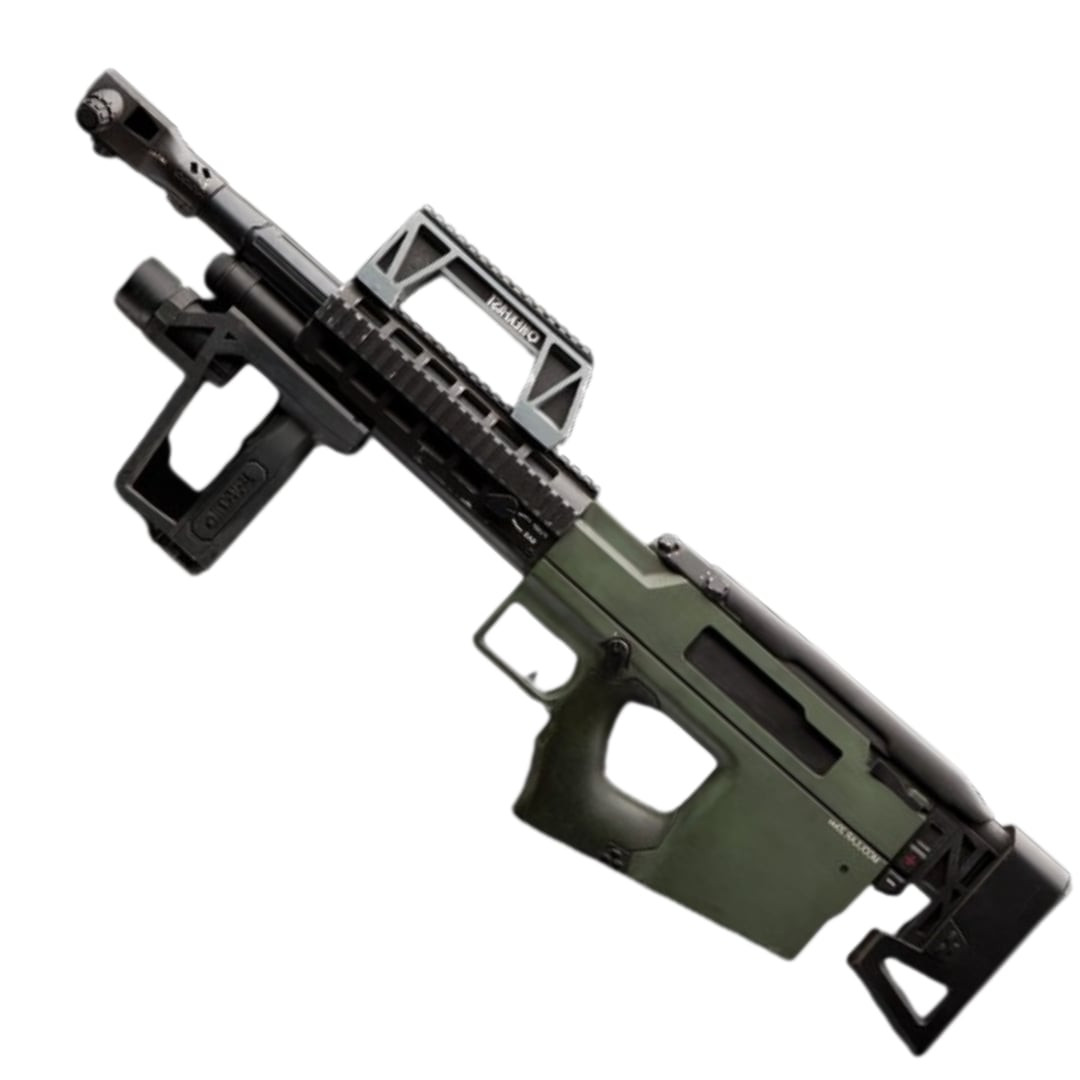 Combat Shotgun from Avatar by blasters4masters