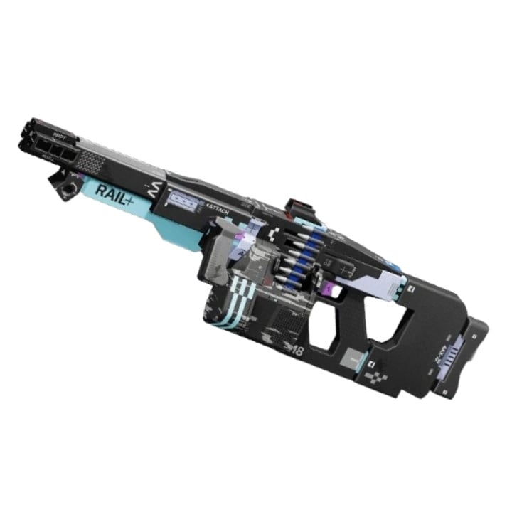 Retailiator LMG from Marathon by blasters4masters