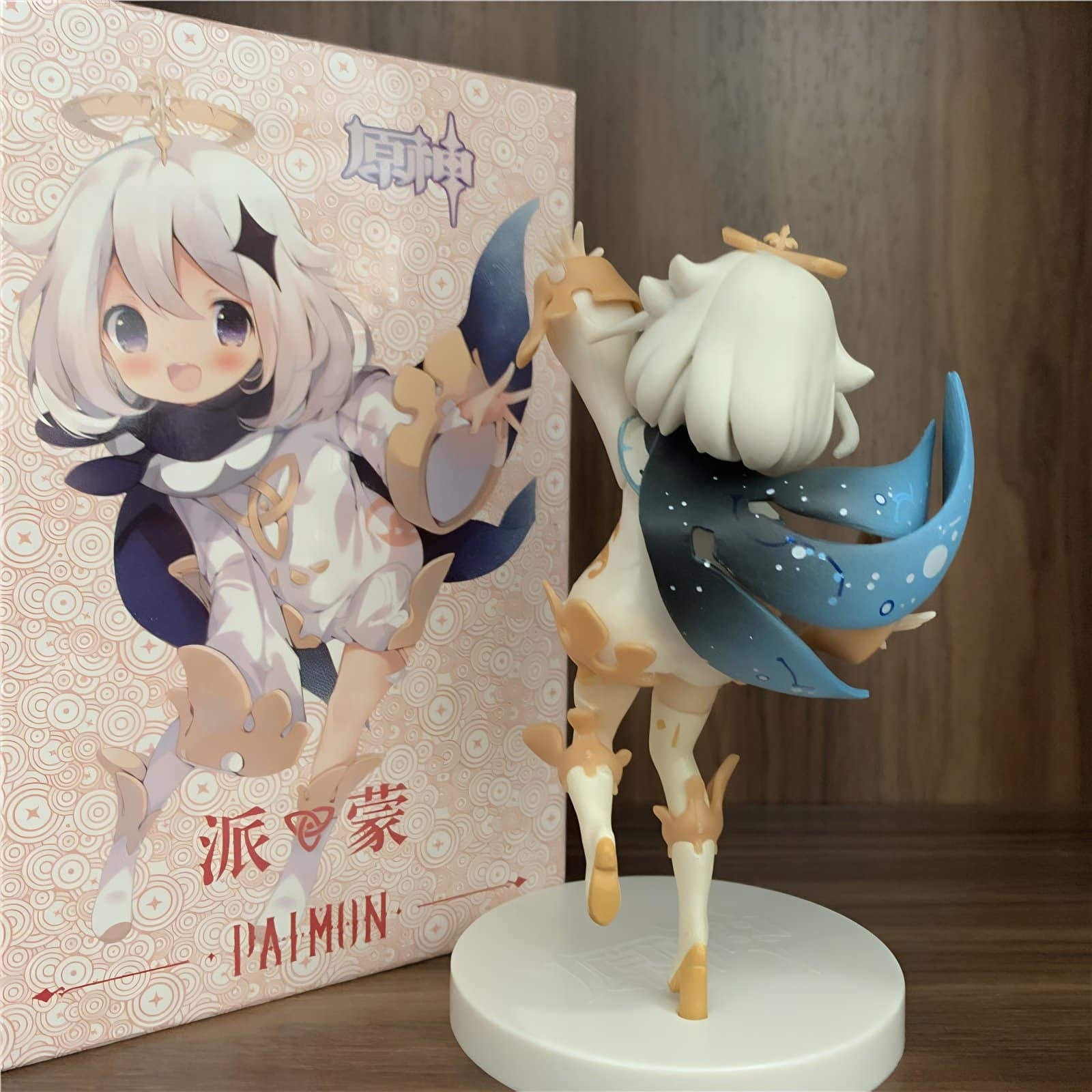 Paimon Figure Genshin Impact Jumping Pose 3D Printed Collectible