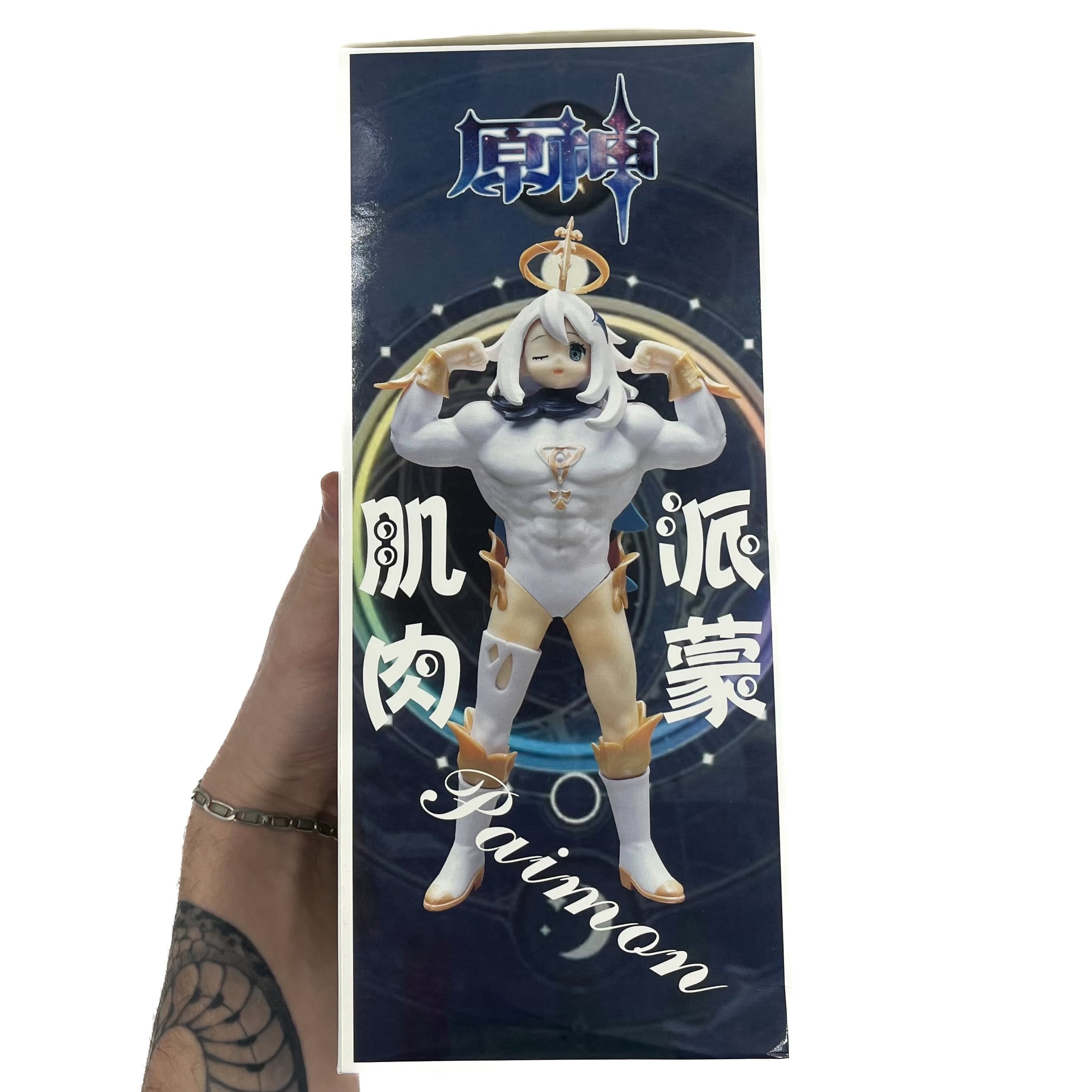 Paimon strong figure prop replica by blasters4masters