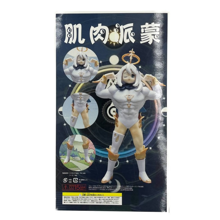 Paimon strong figure prop replica by blasters4masters