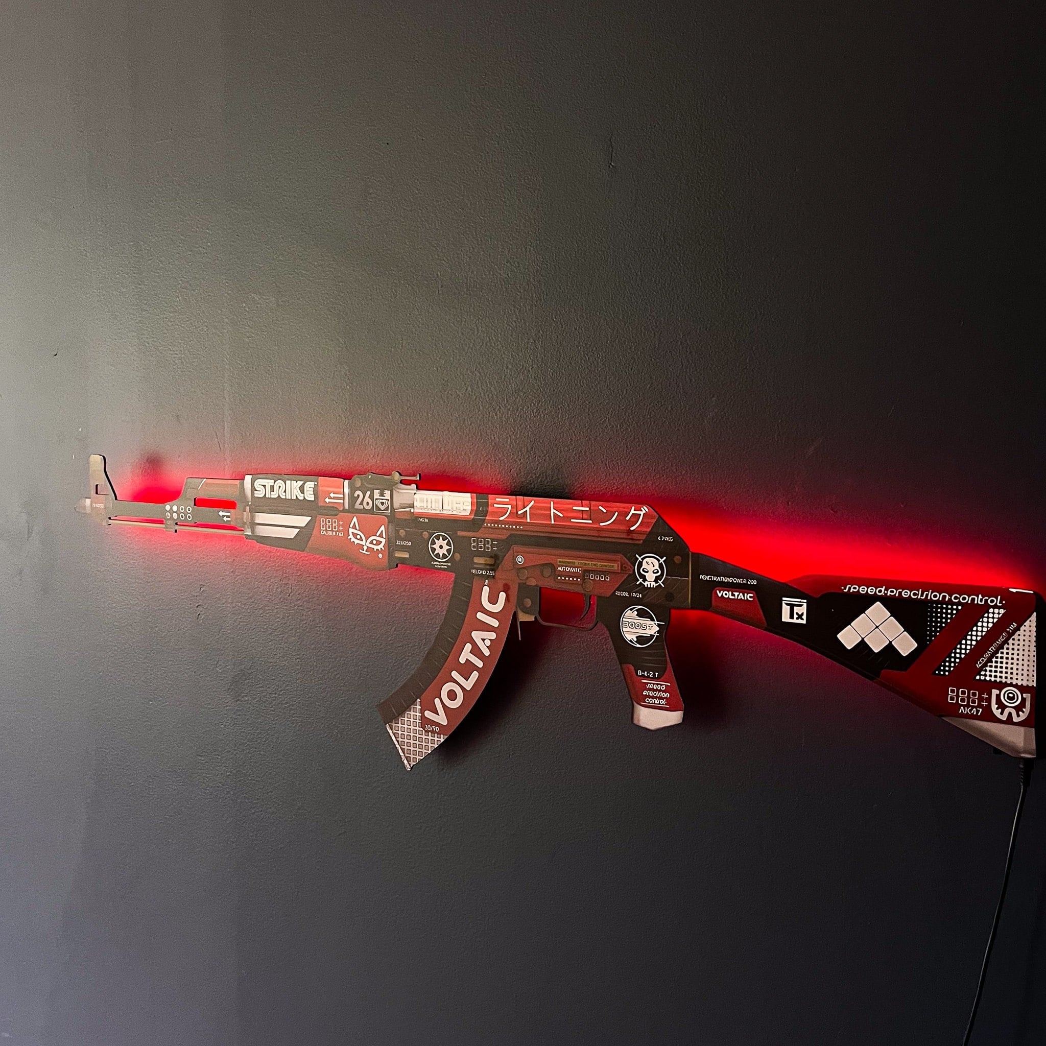 AK 47 Bloodsport RGB Wall Art – CS GO