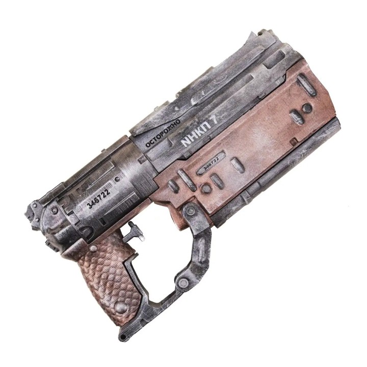 Techtronika RT 46 Burya Replica Prop From Cyberpunk 2077 By Blasters4Masters 11
