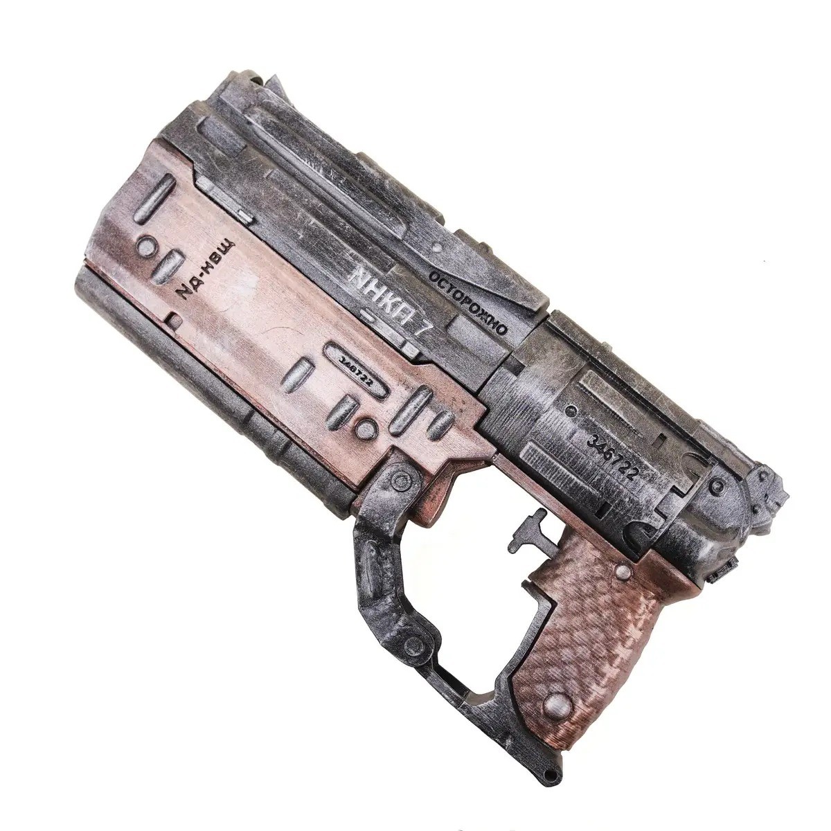 Techtronika RT 46 Burya Replica Prop From Cyberpunk 2077 By Blasters4Masters 10