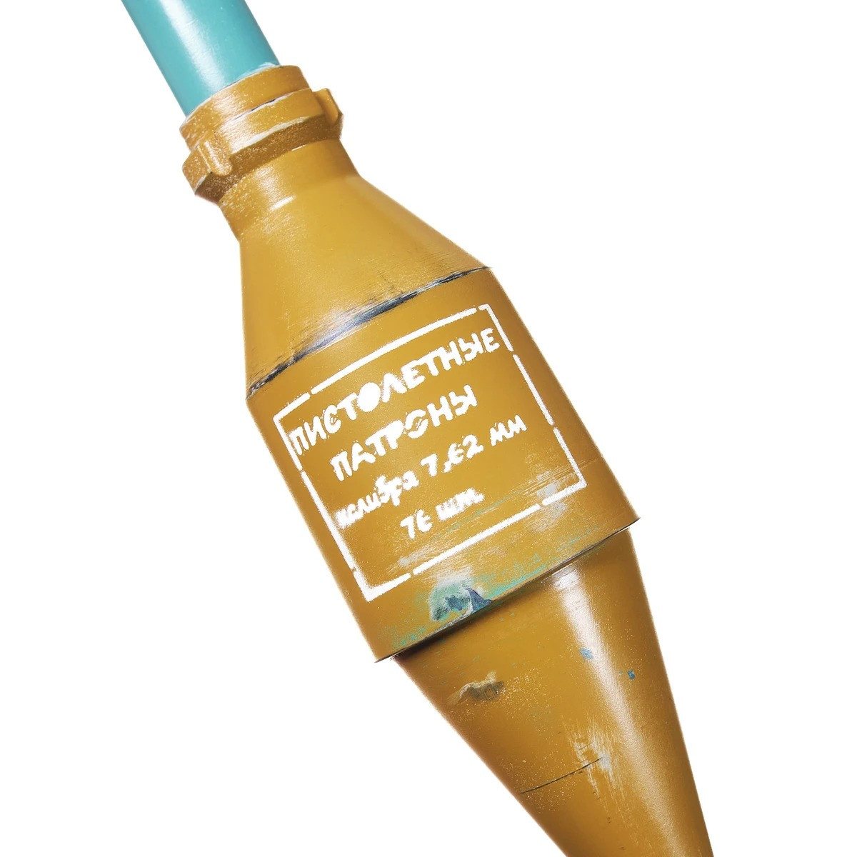 PG 7 Rocket Propelled Grenade Prop Replica From 1984 Red Dawn Movie By Blasters4Masters 2