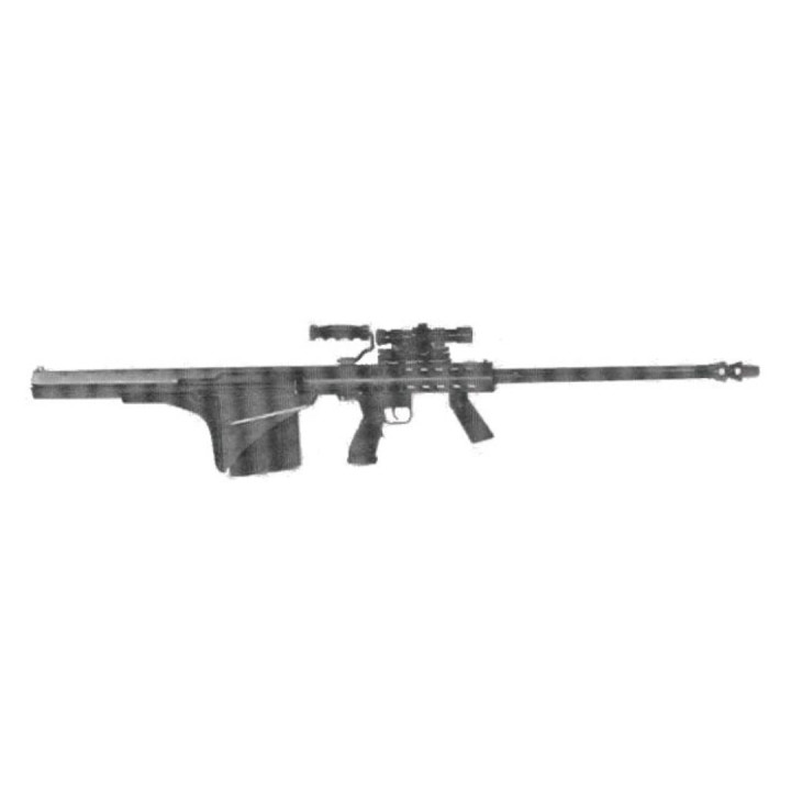 M82A2 Anti-Materiel Rifle – Metal Gear Solid