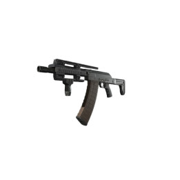 SYG-12 Shotgun – Resident Evil Village