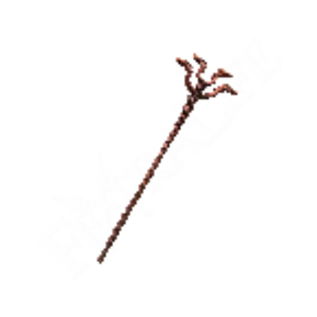Dragon's Nous Staff - Dragon's Dogma 2