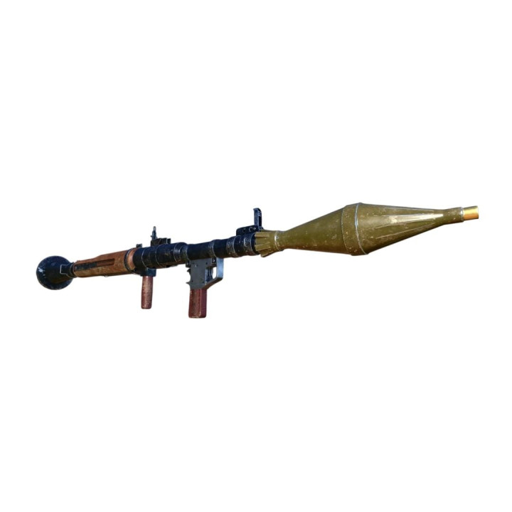 RPG-7 - Uncharted: Lost Legacy (Pre‑Order)