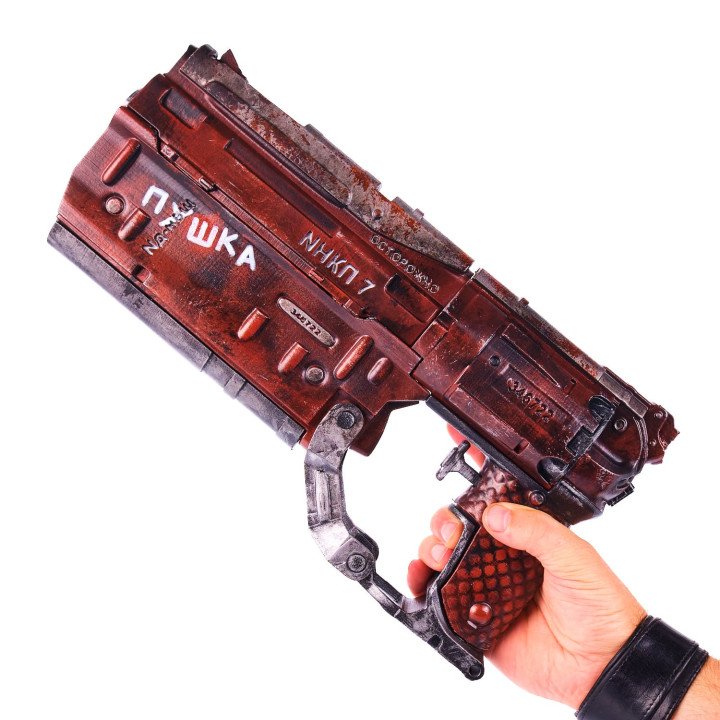 Comrades Hammer Replica Prop From Cyberpunk 2077 By Blasters4Masters