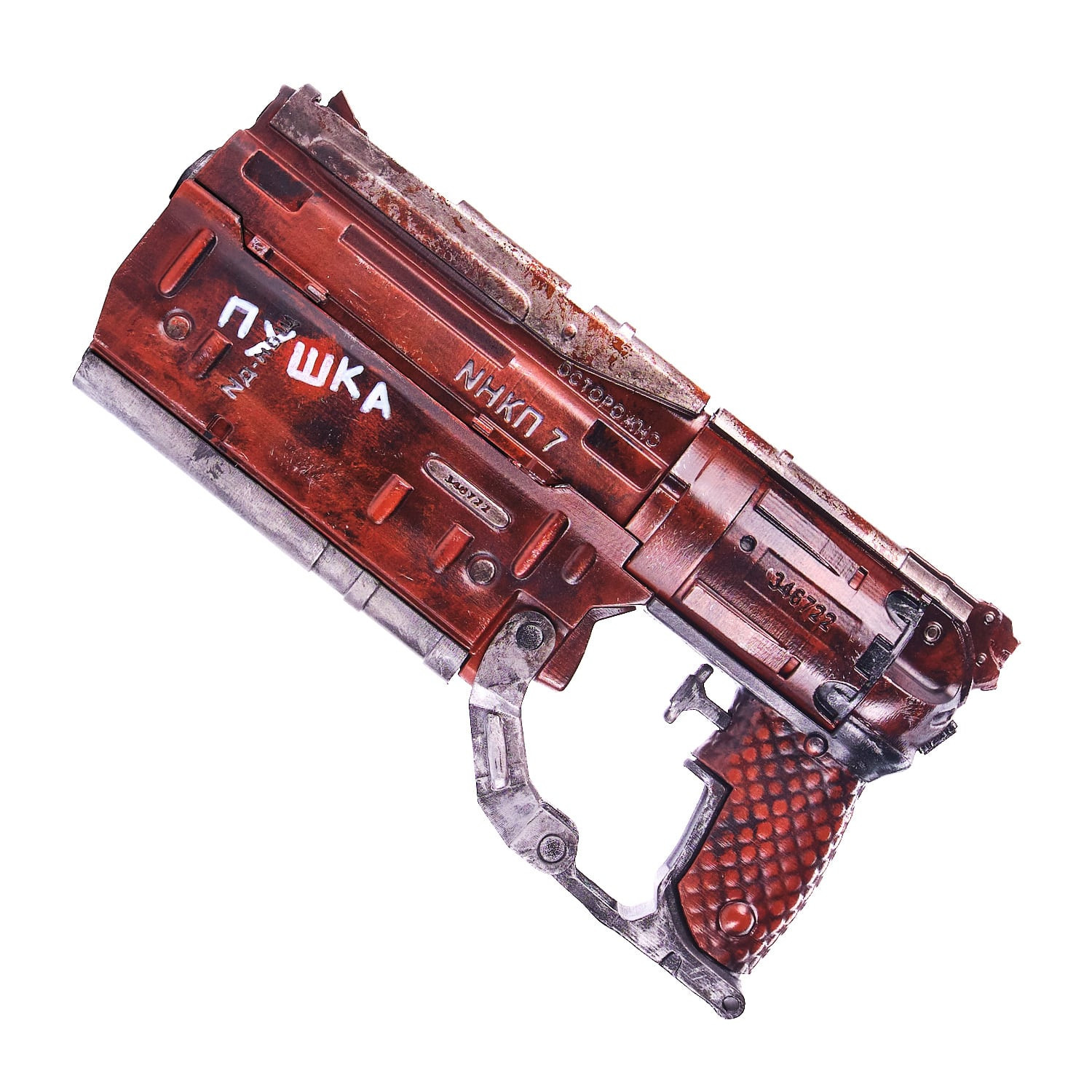 Comrades Hammer Replica Prop From Cyberpunk 2077 By Blasters4Masters 12