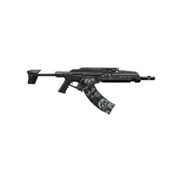 Moron Labe Rifle – Cyberpunk 2077