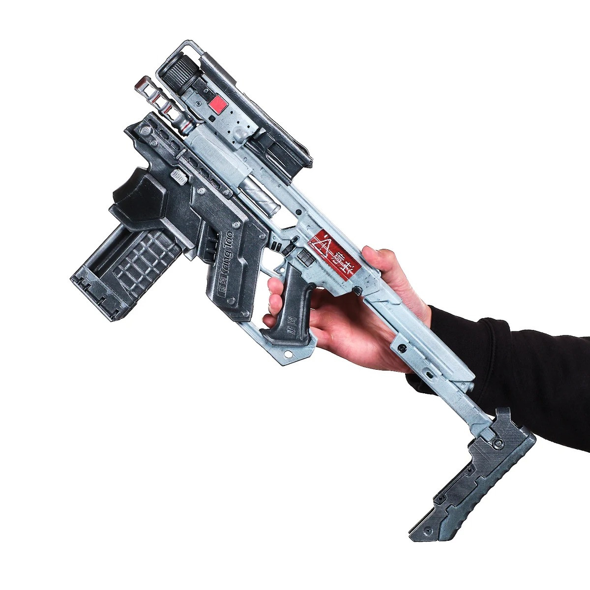 Yinglong Replica Prop From Cyberpunk 2077 By Blasters4Masters 6
