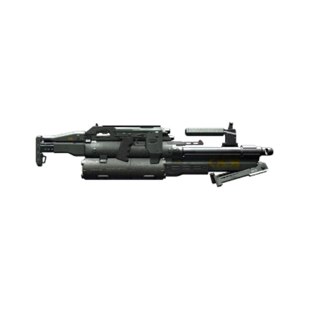 M2067 Defender LMG - Cyberpunk 2077